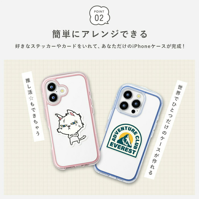 美品！iPhone16 ケータイケース、充電ケーブル付き iPhone 16 ケース クリア かわいい 耐衝撃 ワイヤレス充電 クリア