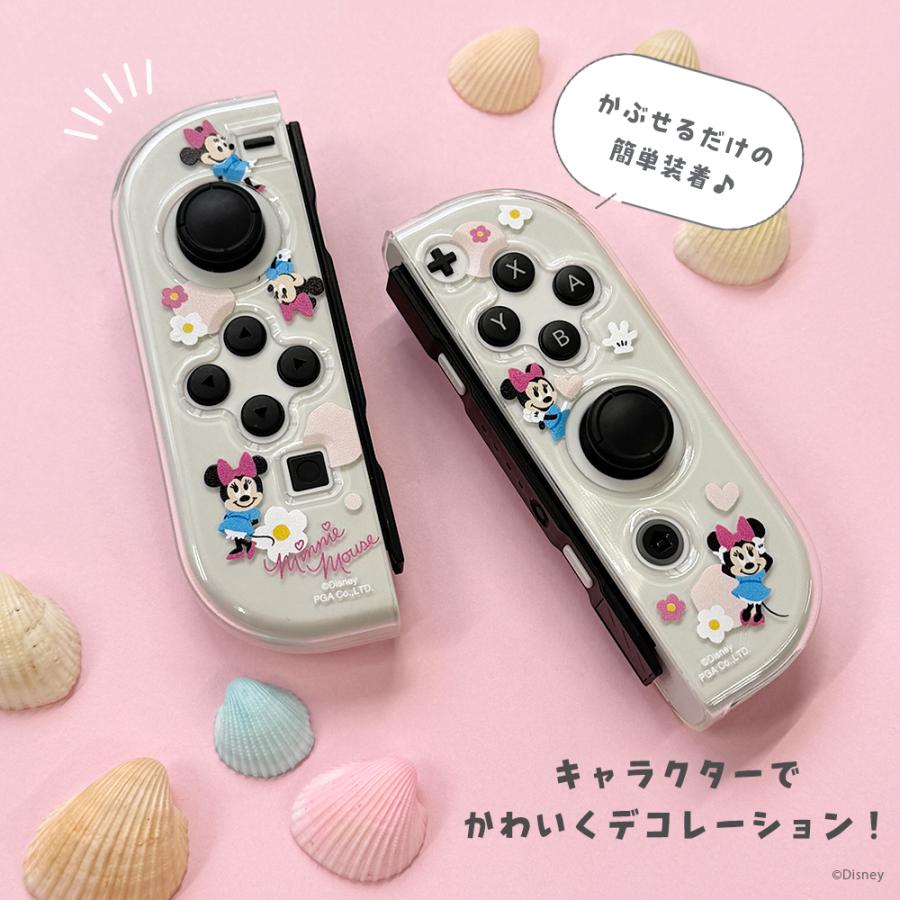Switch コントローラー カバー ディズニー キャラクター ソフトカバー