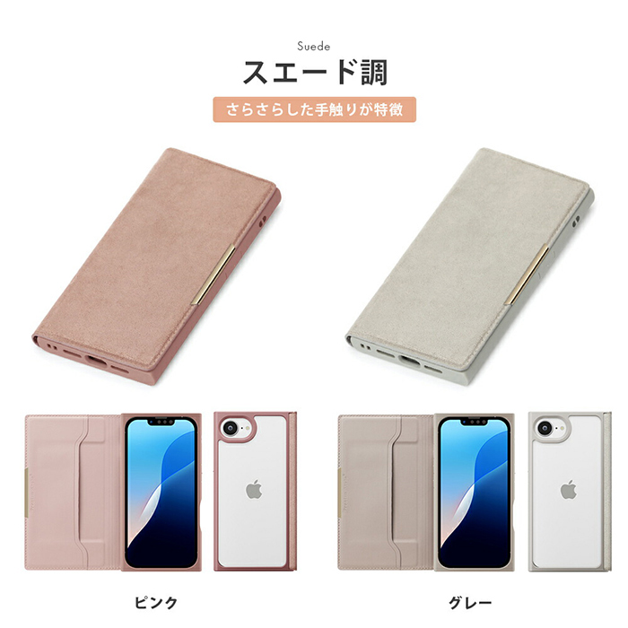 iPhone17e 16e ケース 手帳型 クリアフリップ PGA Premium Style MIL