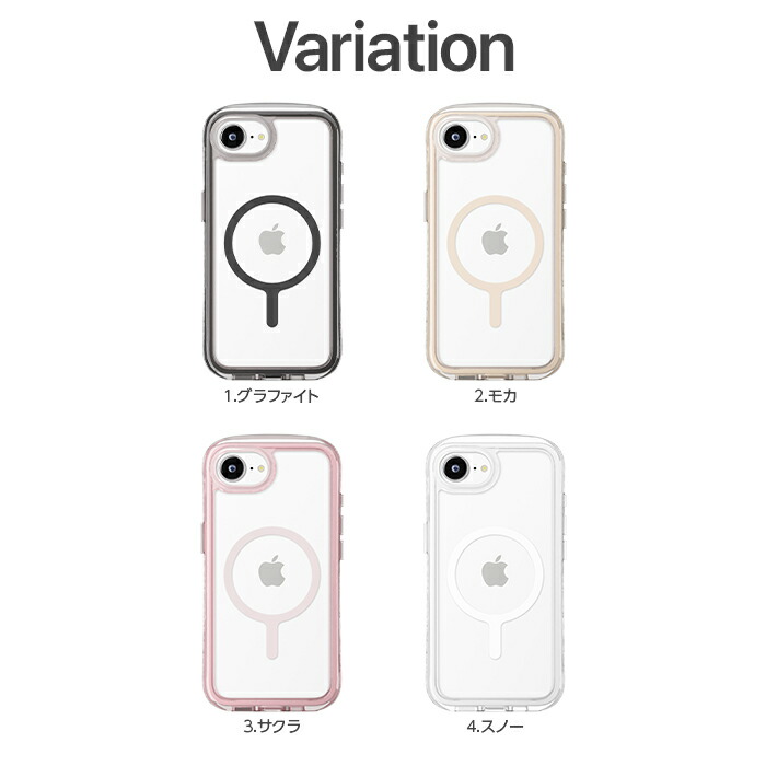 iPhone16e ケース 耐衝撃 グレー シンプル クリア 二層構造 ストラップ