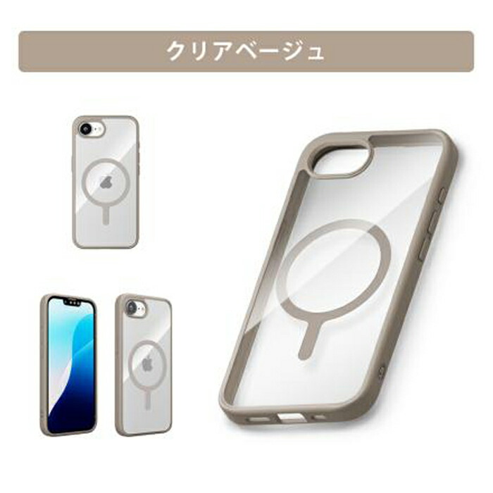 iPhone16e ケース 耐衝撃 シンプル ブラック クリア 耐久性 ストラップ