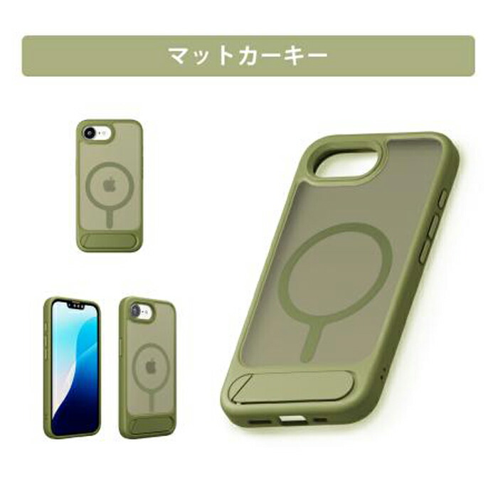 iPhone16e ケース 耐衝撃 シンプル マット ブラック 耐久性 ストラップ