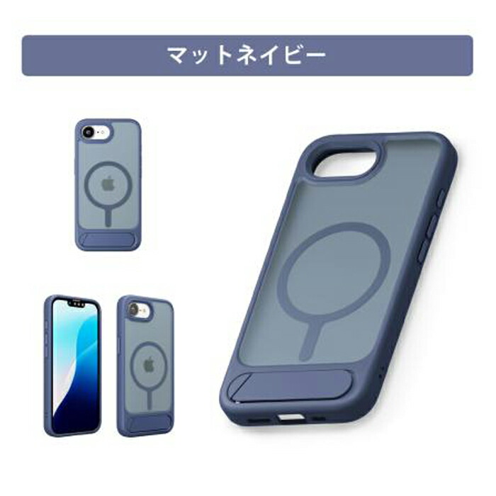 iPhone16e ケース 耐衝撃 シンプル マット ブラック 耐久性 ストラップ