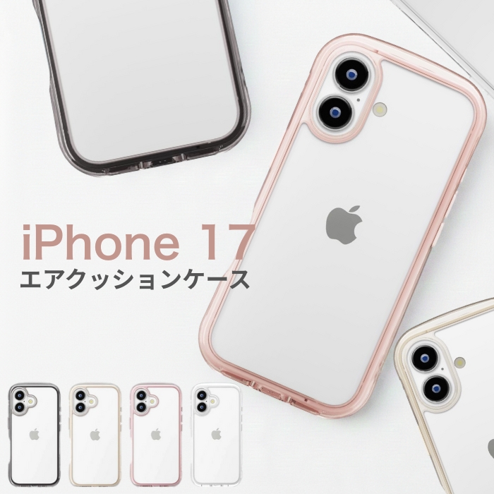 iPhone SE2 ケース 手帳型 手帳型ケース マグネットタイプ / ホワイト