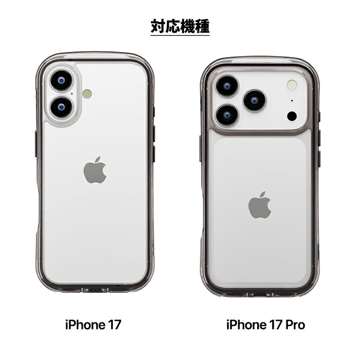 iPhone17 ケース クリア かわいい 耐衝撃 iPhone 17 iPhone17Pro シンプル ブラック グラファイト モカ ブラウン ピンク サクラ ホワイト 関連画像3
