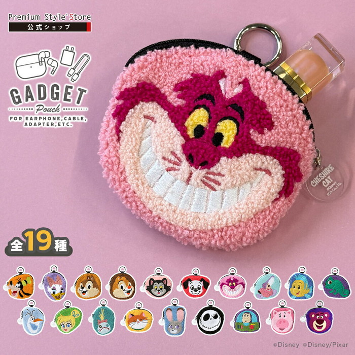ディズニー ポーチ オラフ かわいい キャラクター アナと雪の女王