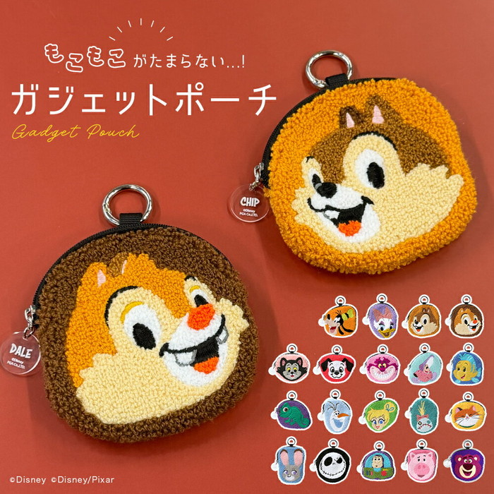 ディズニー ポーチ オラフ かわいい キャラクター アナと雪の女王