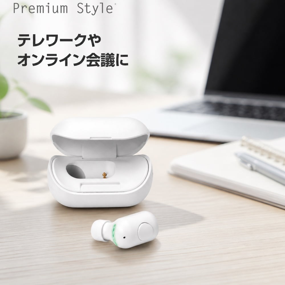 Bluetooth 5.0搭載 片耳ワイヤレスイヤホン 充電ケース付 ホワイト
