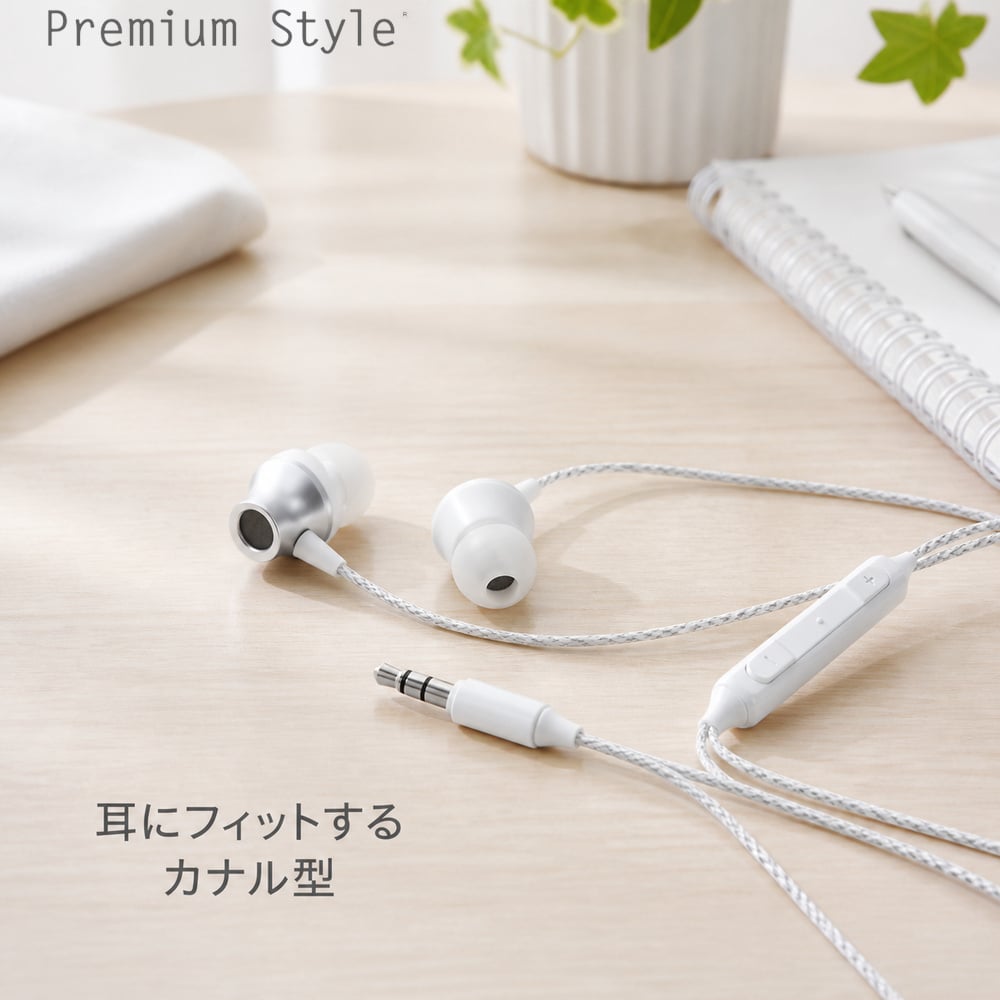 3.5mm 有線イヤホン タフケーブル/カナルタイプ ホワイト 3.5mm