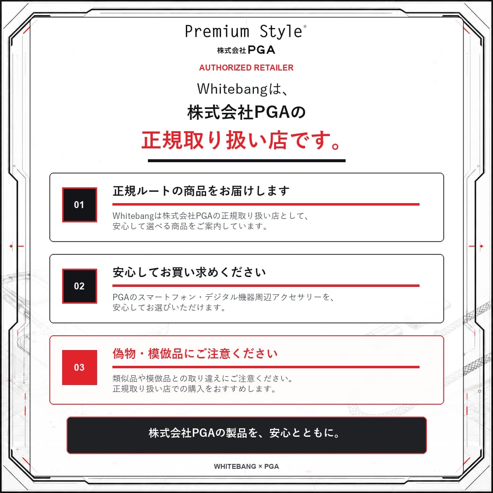 iPhone14Pro iPhone14 Pro iPhone 14 ケース 手帳型 カバー ブラック