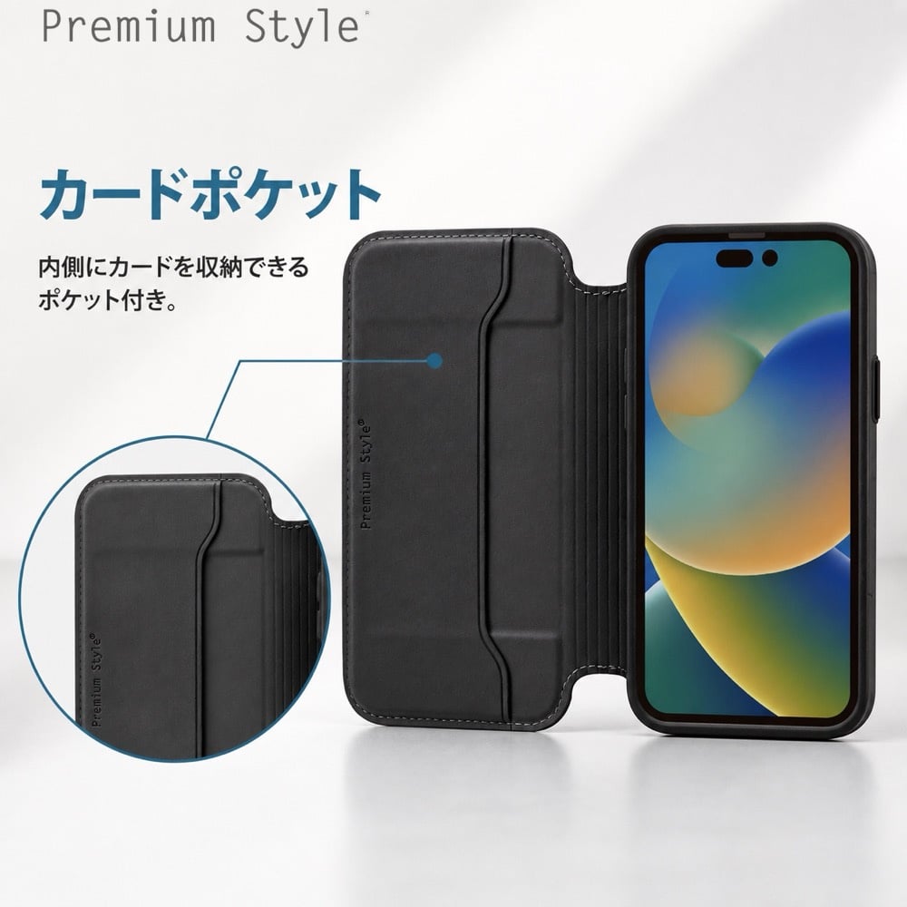 iPhone14ProMax iPhone14 Pro Max ケース 手帳型 カバー ブラック 黒