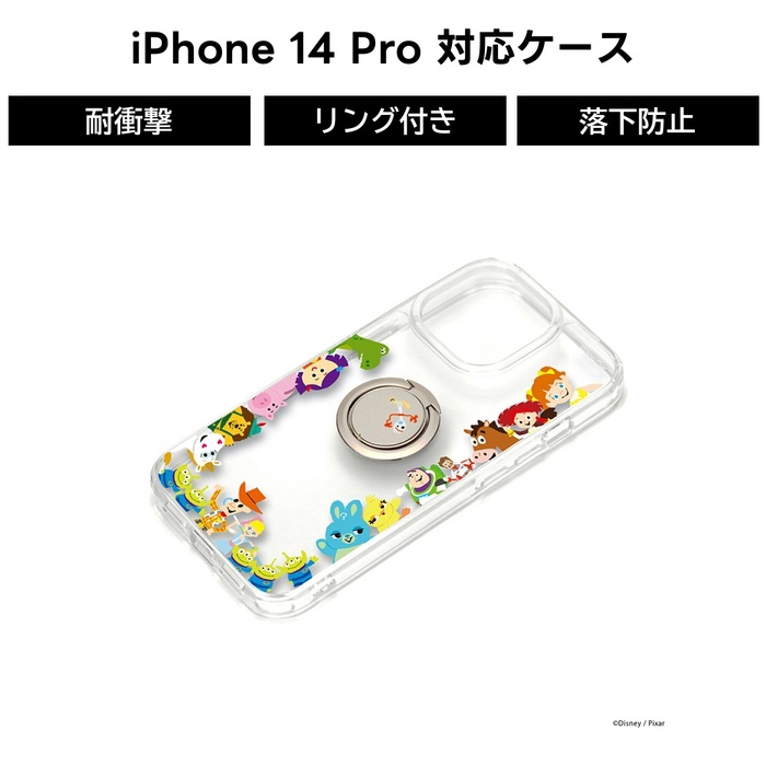 iPhone14Pro iPhone 14 Pro ケース カバー 耐衝撃 保護 リング付き