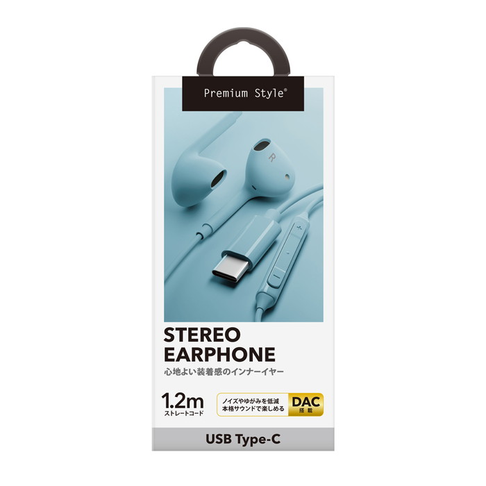 有線イヤホン、ケーブル、Bluetooth DAC　セット Amazon | BT 5.0 ヘッドホン交換用ケーブル ワイヤレス イヤホン