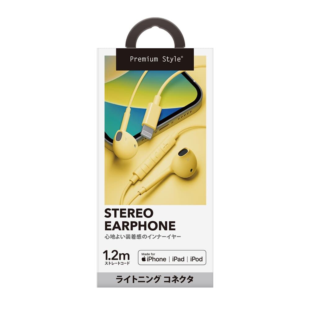 イエロー ワイヤレスイヤホン 充電ケース付き 51t2TYSEeyL._UF350,350_QL80_.jpg