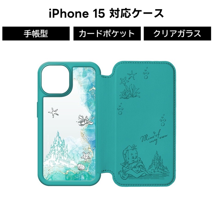 iPhone 15 Pro Max Plus 手帳型ケース ディズニー iPhone15