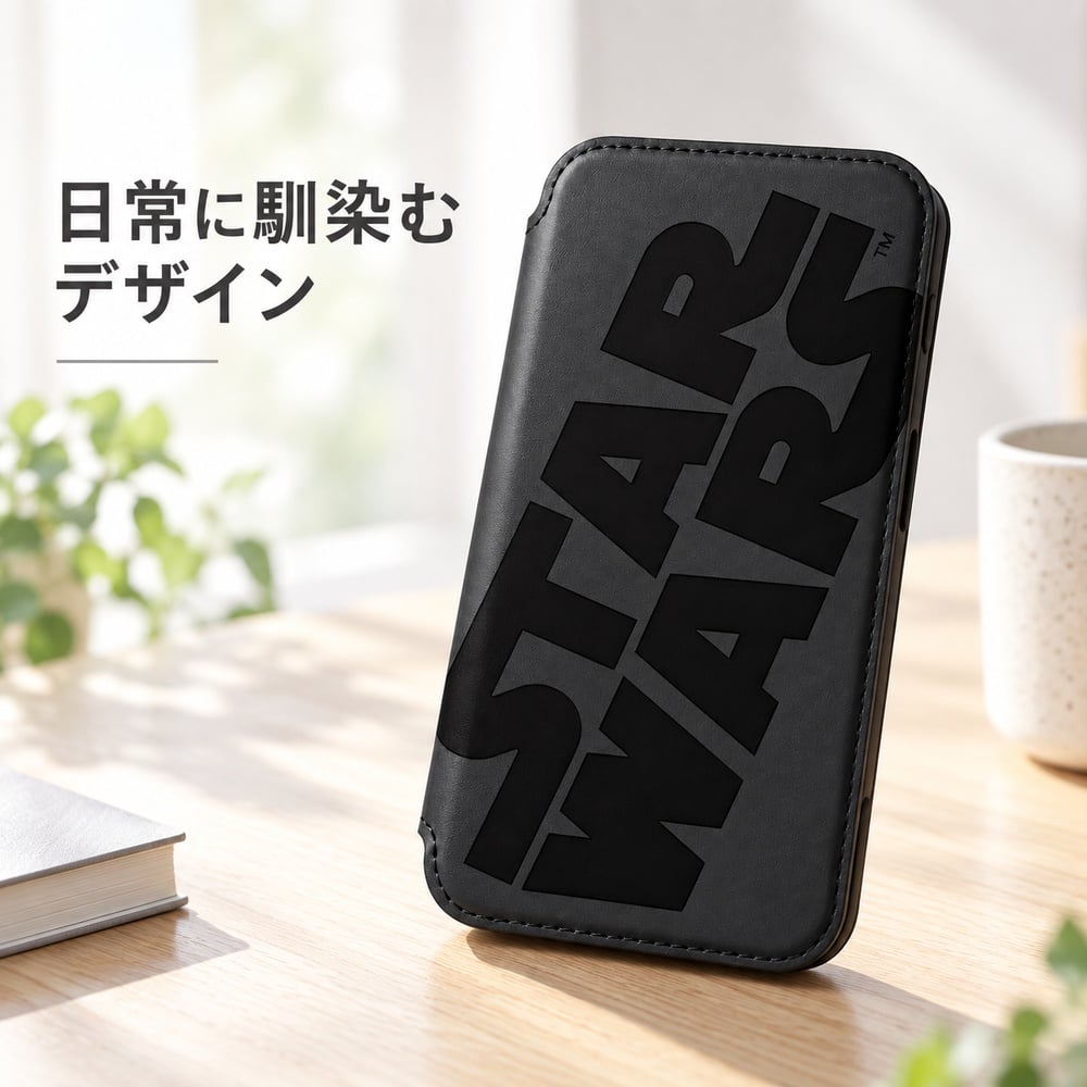 iPhone 15 Pro ケース 手帳型 ガラスフリップ スター・ウォーズ STAR