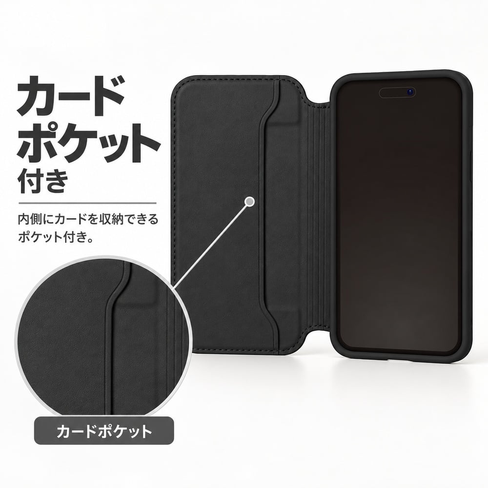 iPhone 15 Pro ケース 手帳型 ガラスフリップ スター・ウォーズ STAR
