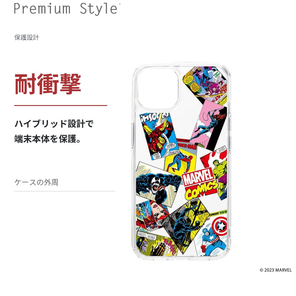 iPhone 15 Plus ケース クリア ハイブリッド マーベル Premium Style