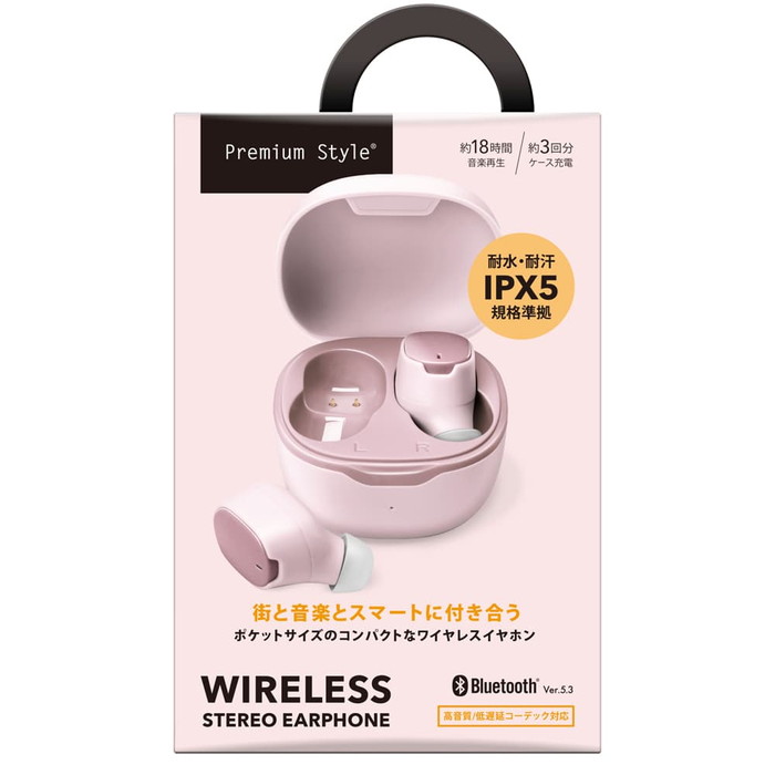 Kinganda可愛い ピンク 完全 ワイヤレス イヤホン のTWS技術防水 Kinganda可愛い ピンク 完全 ワイヤレス イヤホン のTWS技術防水