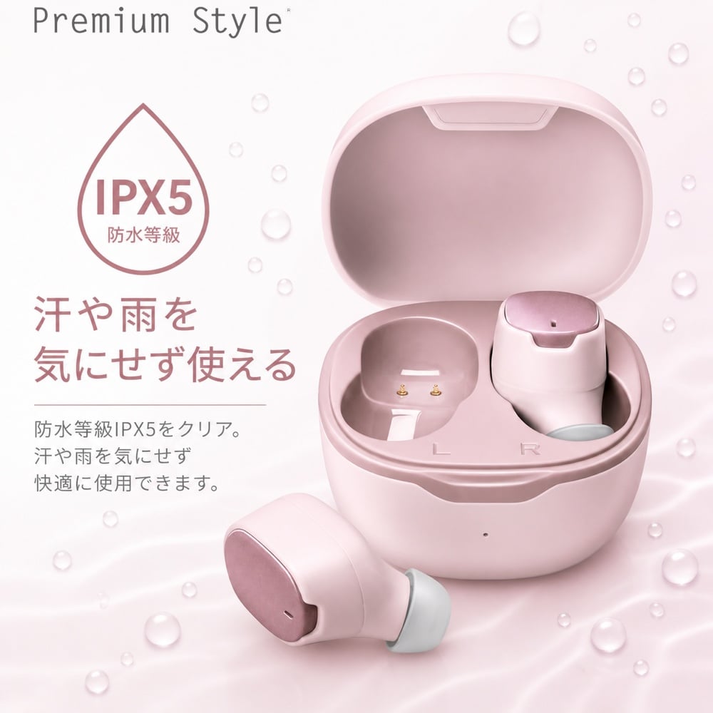 完全ワイヤレス イヤホン カナルタイプ ピンク ワイヤレスイヤホン