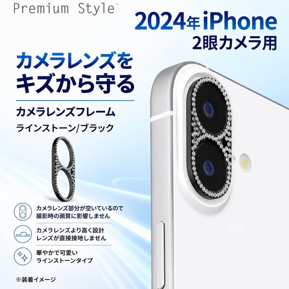 �J���������Y�t���[�� ���C���X�g�[�� �u���b�N PGA �N���[�j���O�N���X�t�� �ق�����V�[���t�� �����Y���͕ی� �J�����ی� �J�������͕ی� PG-24ALGD06BK