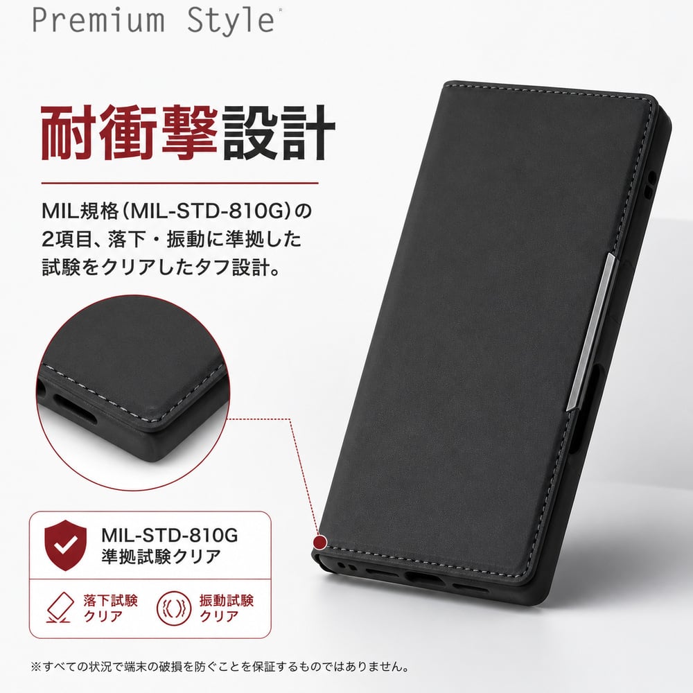 iPhone16Pro 手帳型ケース 手帳型 カバー 耐衝撃 耐衝撃ケース カード