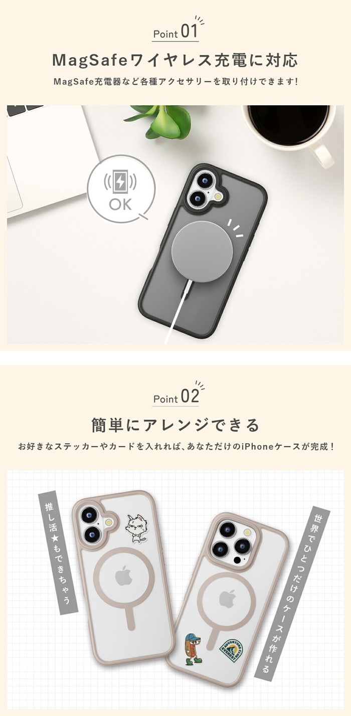 楽天市場】iFace 公式 iPhone16 iPhone16e iPhone15 iPhone14