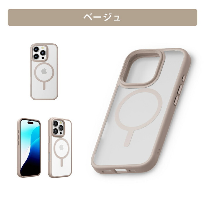 iFace iPhone16用ケース 透明/ベージュ　MagSafeリングセット iPhone 16 Pro ケース クリア クリアケース シンプル かわいい