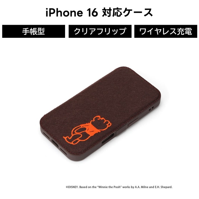 iPhone 16 ケース プーさん 手帳型 iPhone16 カバー ディズニー くまの