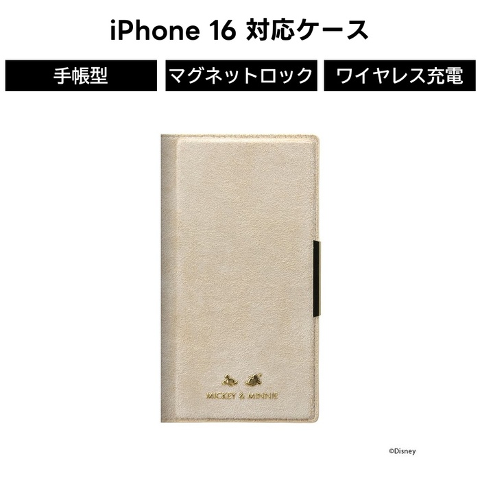 iPhone16 ケース ミッキー ミニー アリス ベージュ 手帳型 カバー
