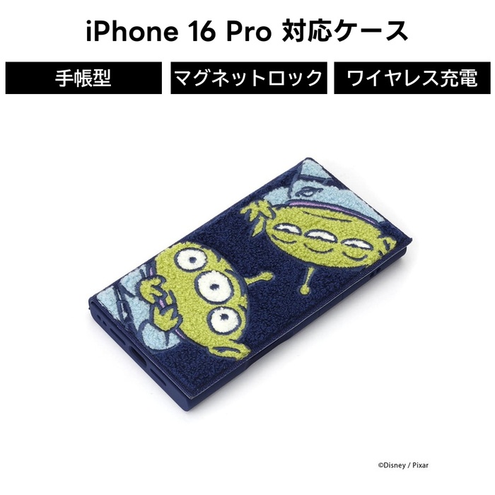 iPhone 16 Pro ケース エイリアン 手帳型 iPhone16Pro カバー