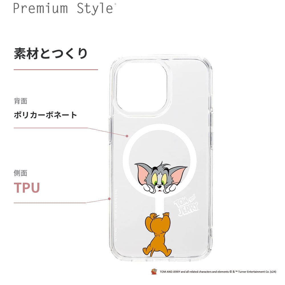 iPhone 16 Pro ケース MagSafe対応 クリア ハイブリッド トムと