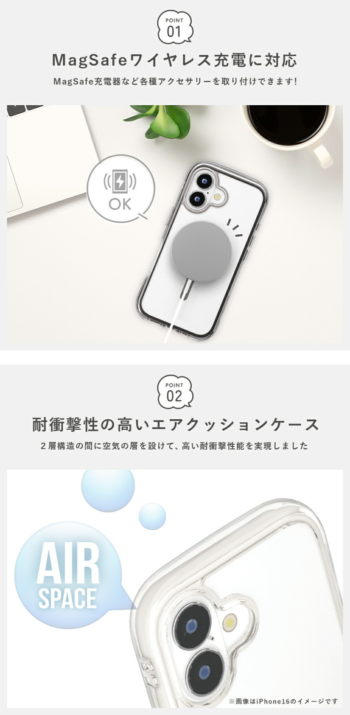 iPhone 16 Pro ケース 透明 透明ケース かわいい 韓国 MagSafe対応