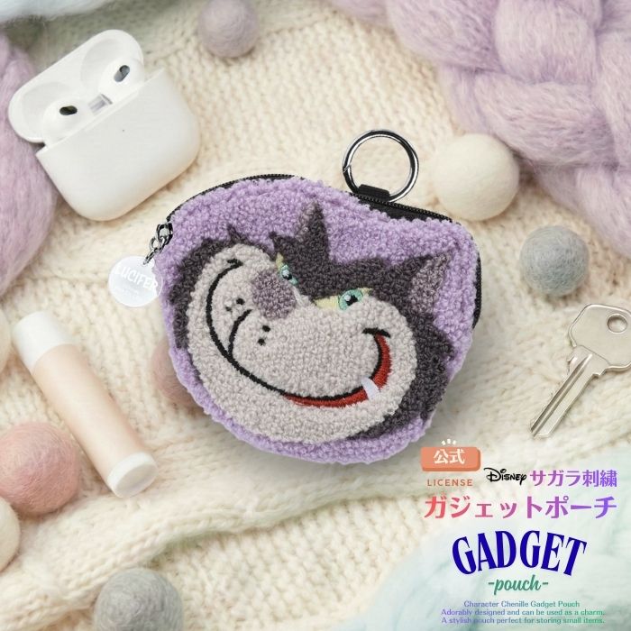ディズニー ポーチ ミゲル かわいい キャラクター 小物入れ ガジェット