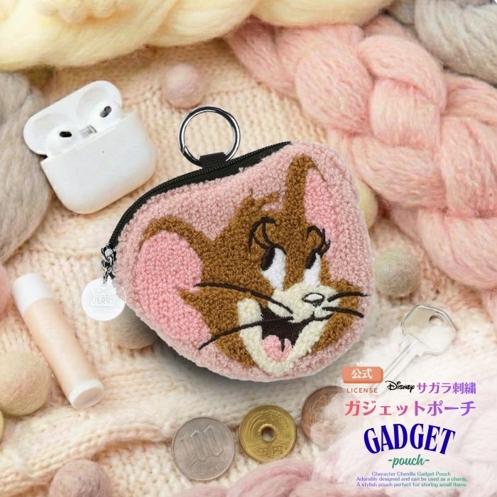 ガジェットポーチ [ヴェノム] 収納ポーチ カラビナ付き PGA PG