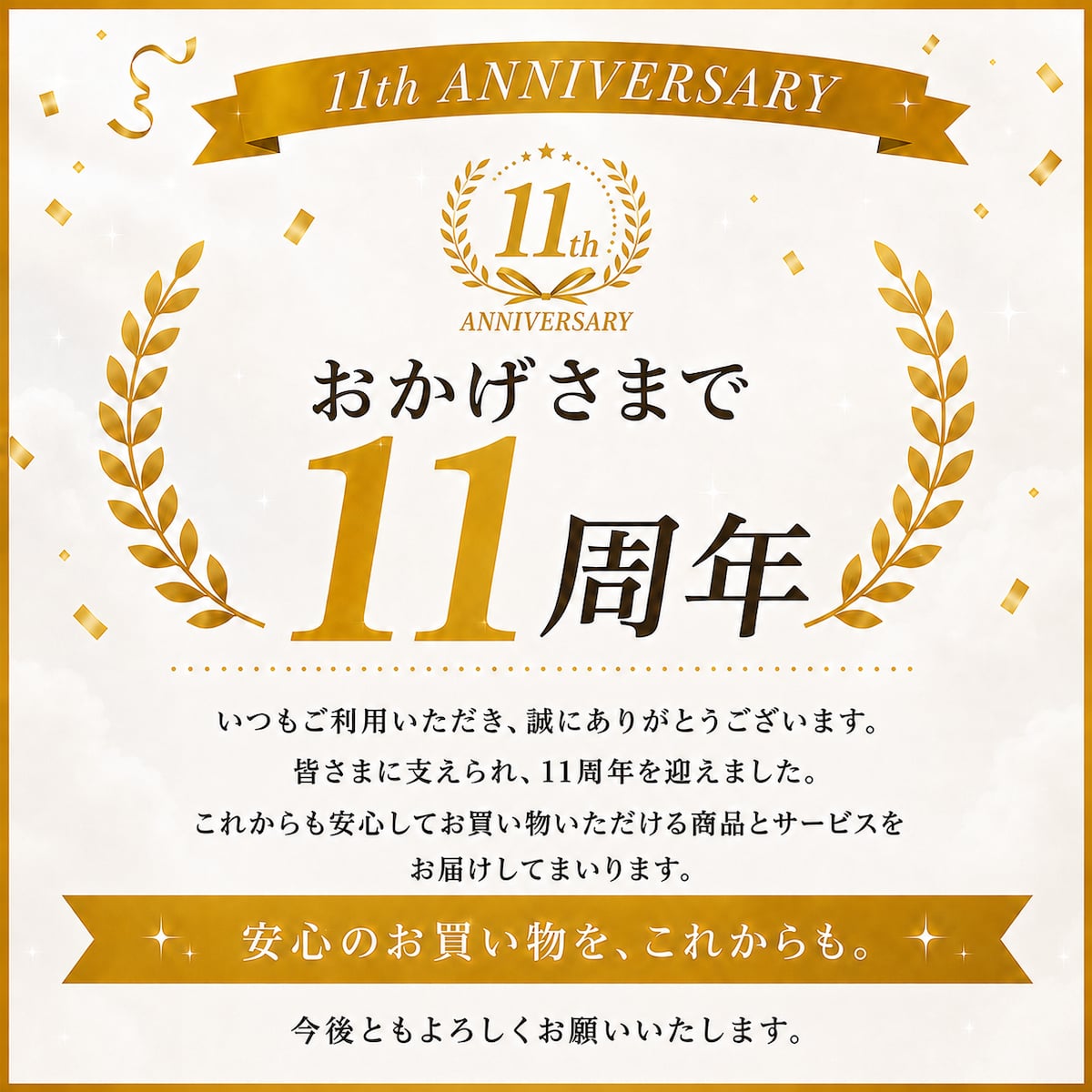 AirPods 第4世代用 ソフトケース [クリア] AirPodsケース イヤホン