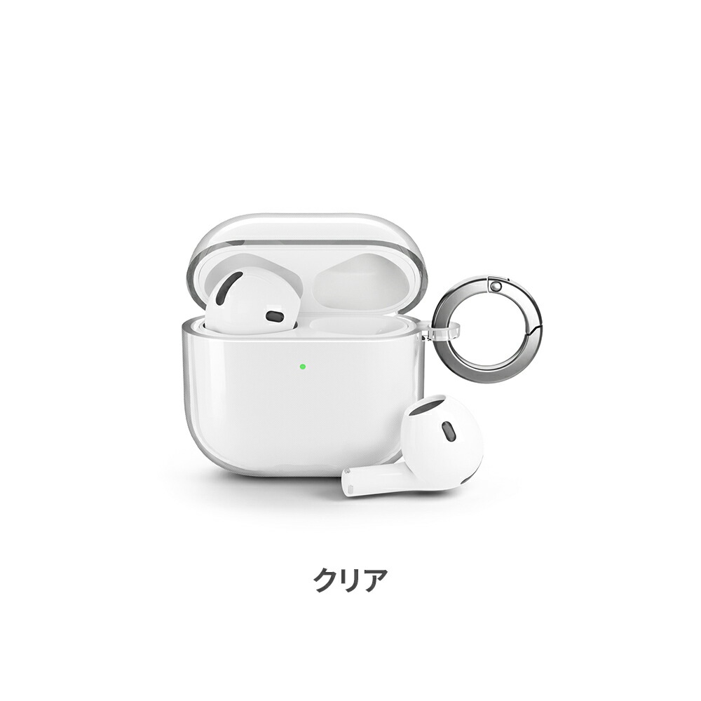 AirPods ケース 第4世代 ソフト クリア Air Pods 第四世代 カバー
