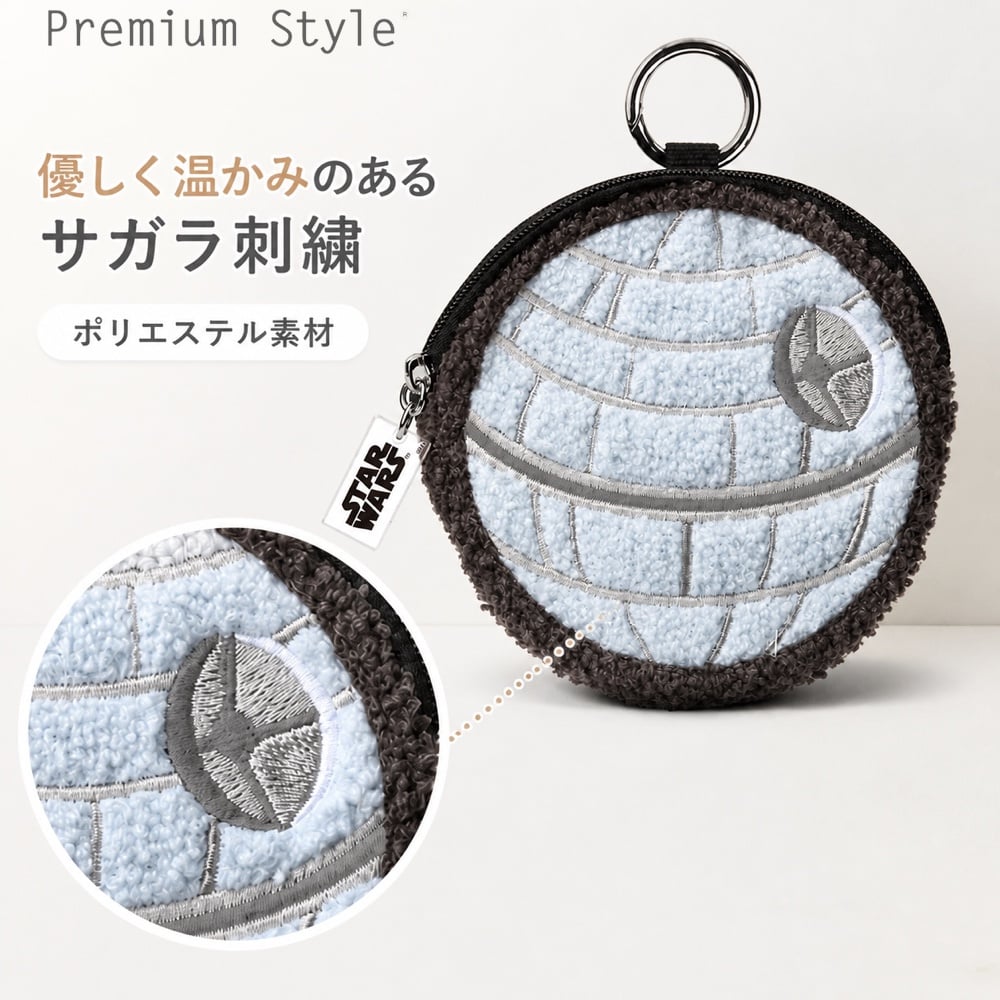 ガジェットポーチ デス・スター PGA カラビ...の詳細画像4
