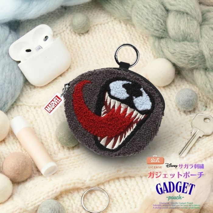 ディズニー ポーチ マーベル スターウォーズ キャラクター ガジェット