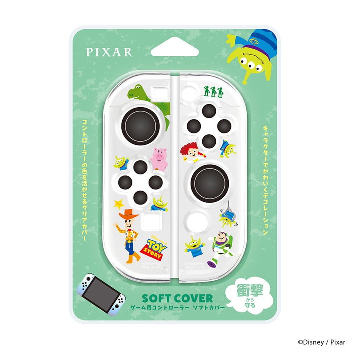 Switch コントローラー カバートイストーリー ピクサー ディズニー PGA