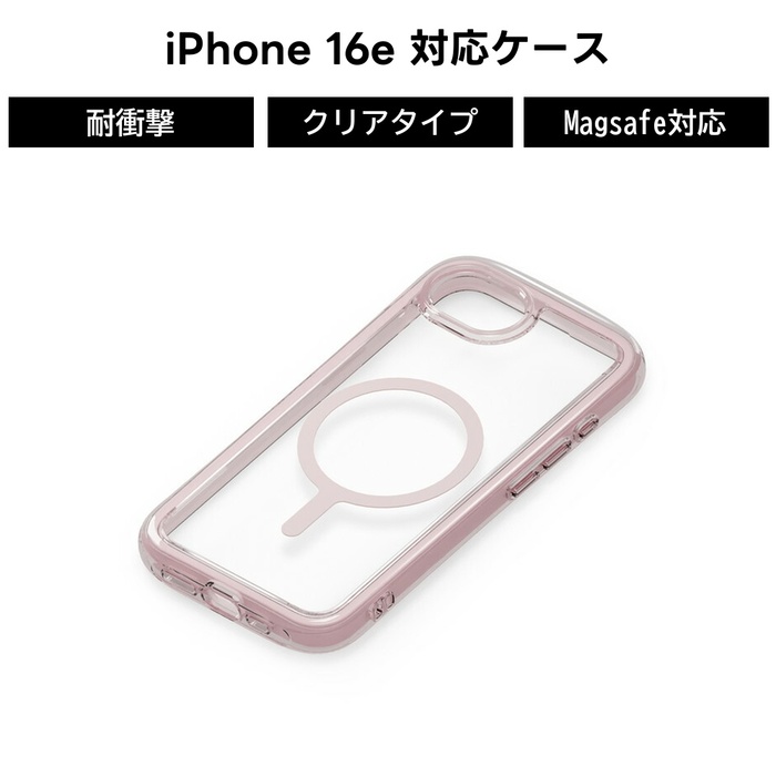 iPhone16e ケース 耐衝撃 ピンク シンプル 透明 二層構造 ストラップ