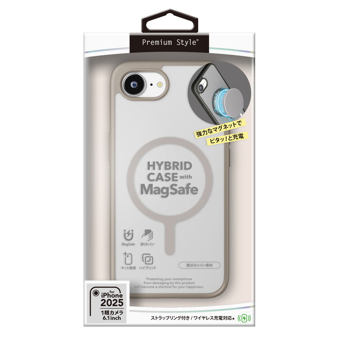 iPhone16e ケース 耐衝撃 シンプル ベージュ マット 耐久性 ストラップ