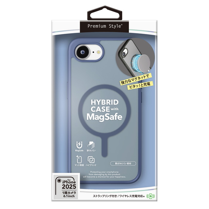 iPhone16e ケース 耐衝撃 シンプル ネイビー マット 耐久性 ストラップ