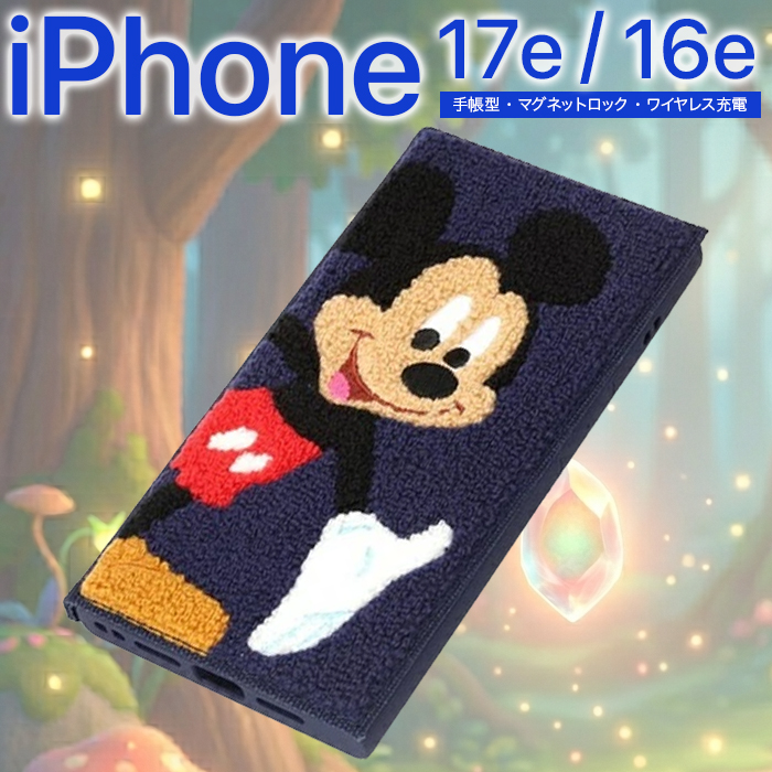 iPhone17e 16e ケース 手帳型 ディズニー カバー ミッキー おしゃれ