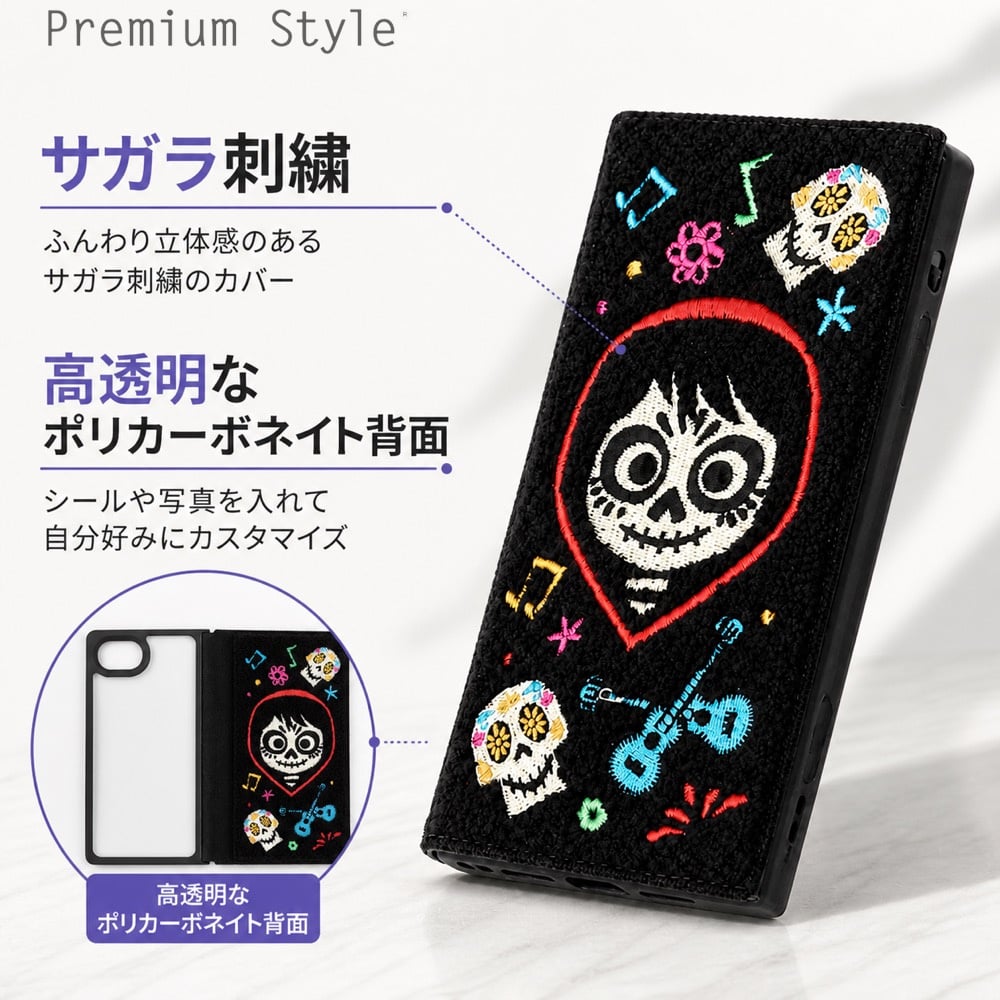 iPhone17e 16e ケース 手帳型 ディズニー カバー リメンバーミー