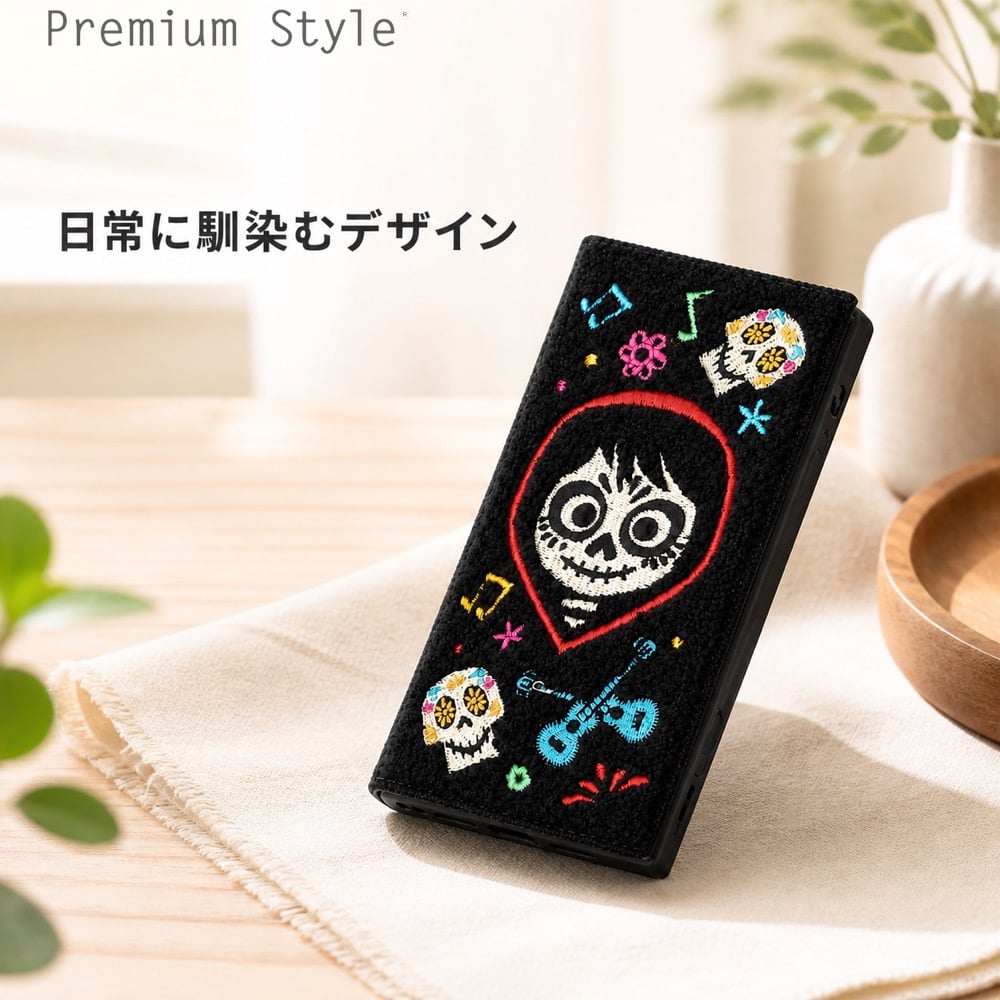 iPhone17e 16e ケース 手帳型 ディズニー カバー リメンバーミー