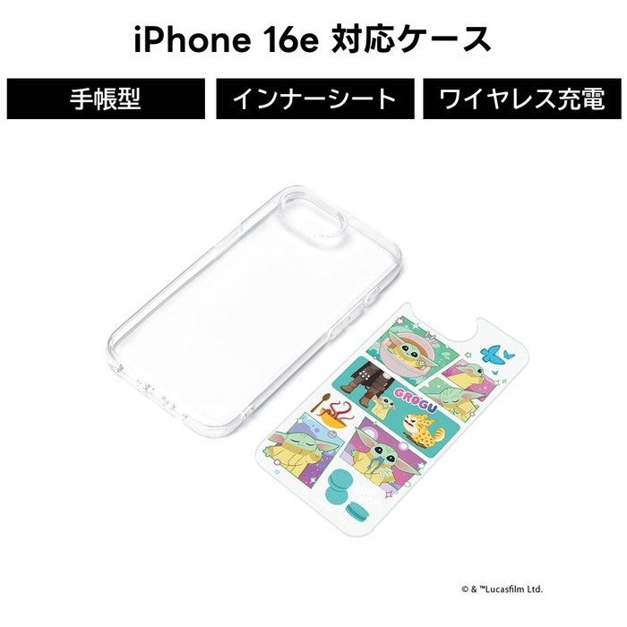 ディズニーシンプル16体セット 楽天市場】iPhone 16 ケース ミッキー クリア iPhone16 アイフォン16