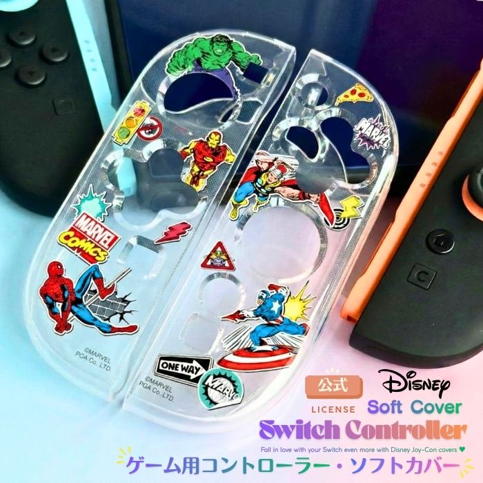 ニンテンドースイッチ ケース ディズニー（Nintendo Switch）｜テレビ