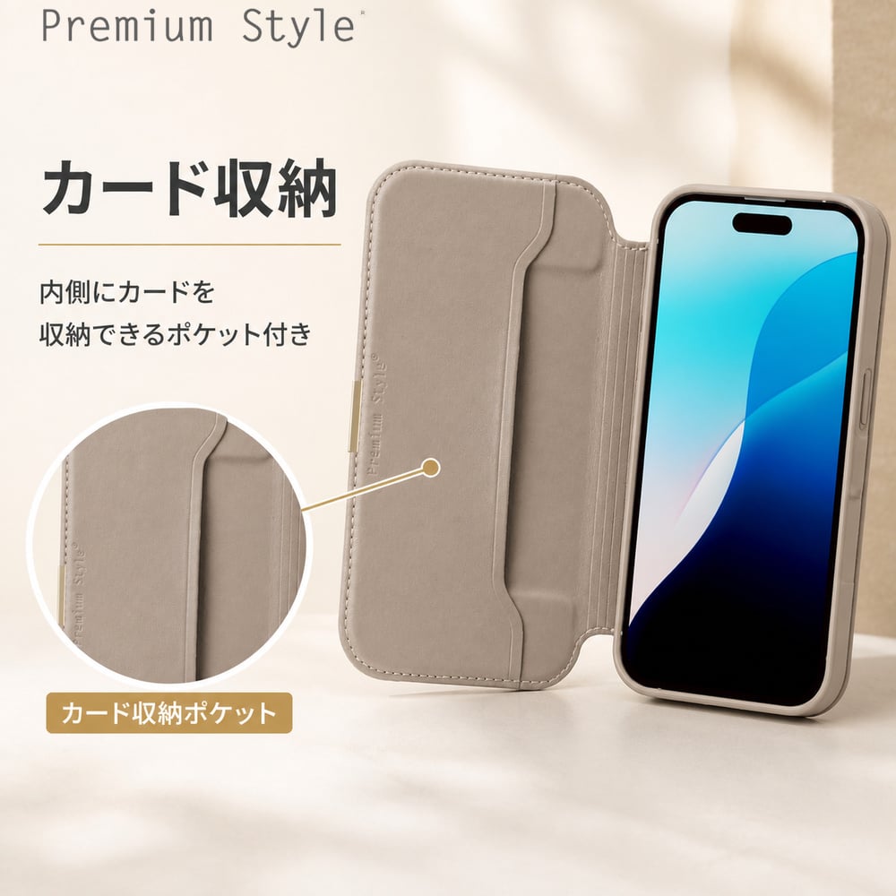 iPhone 17 ケース 手帳型 クリア ガラス ストラップホール付き