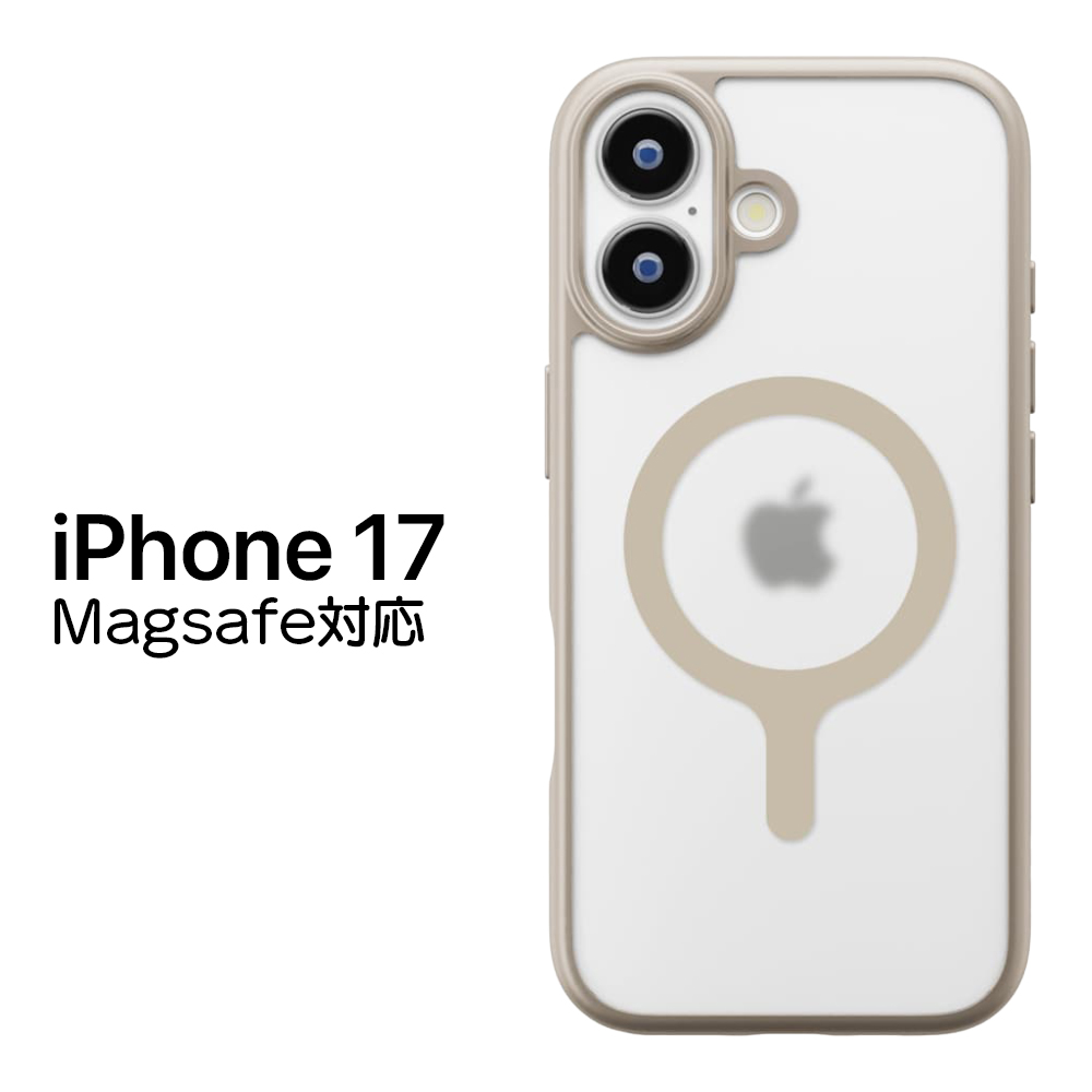 iPhone 17 ケース MagSafe対応 耐衝撃 ストラップホール付き ベージュ
